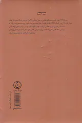 نابوکوف گفته ها هورست تاپه عکس ها